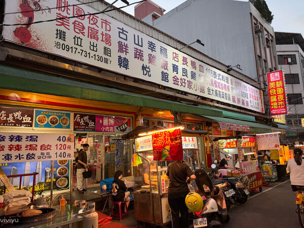 ▲▼桃園觀光夜市美食「大馬檳城炒粿條」華僑老闆的道地家鄉味肉骨茶與炒粿條!(圖/部落客VIVIYU提供)
