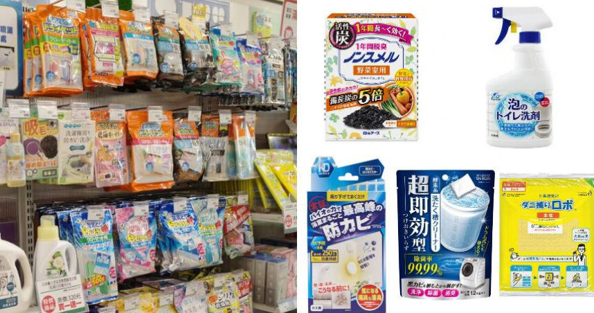 台隆手創館「年銷百萬瓶」清潔神物!盤點7款日本主婦回購率最高的家事好幫手