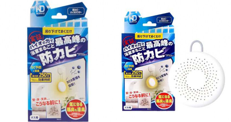 台隆手創館「年銷百萬瓶」清潔神物!盤點7款日本主婦回購率最高的家事好幫手