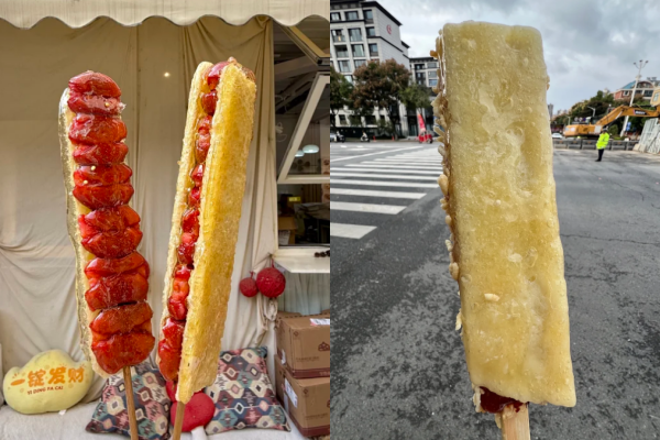 ▲▼奶皮糖葫蘆一夜爆紅。(圖/翻攝自小紅書)