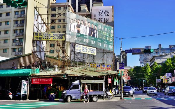 ▲▼桃園傳統古早味手工純糯米「康家客家手工麻糬」粉紅少女麻糬每日限量20盒。(圖/部落客Mika提供)