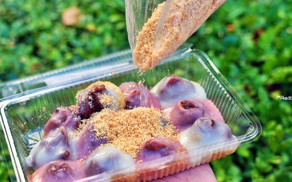 ▲▼桃園傳統古早味手工純糯米「康家客家手工麻糬」粉紅少女麻糬每日限量20盒。(圖/部落客Mika提供)