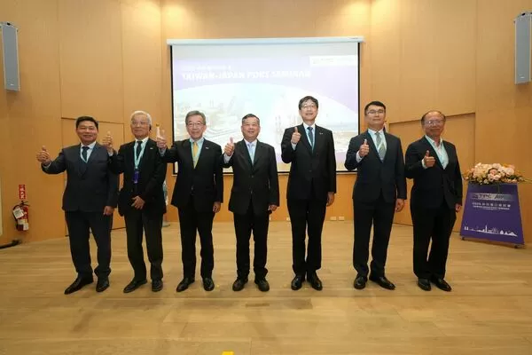 ▲台日與會貴賓左起台灣港務公司台中分公司林春福總經理、JOPCA藤田郁夫理事、JOPCA山縣宣彥會長、港務公司王錦榮總經理、JTEA川合現副代表、海洋委員會海巡署中部分署王建文副分署長、內政部警政署台中港務警察總隊許明耀總隊長。(圖/港務公司提供)