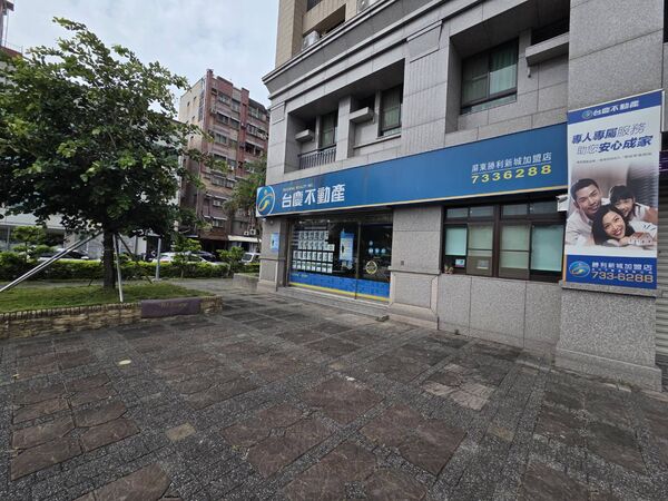 ▲▼ 。(圖/永慶提供)