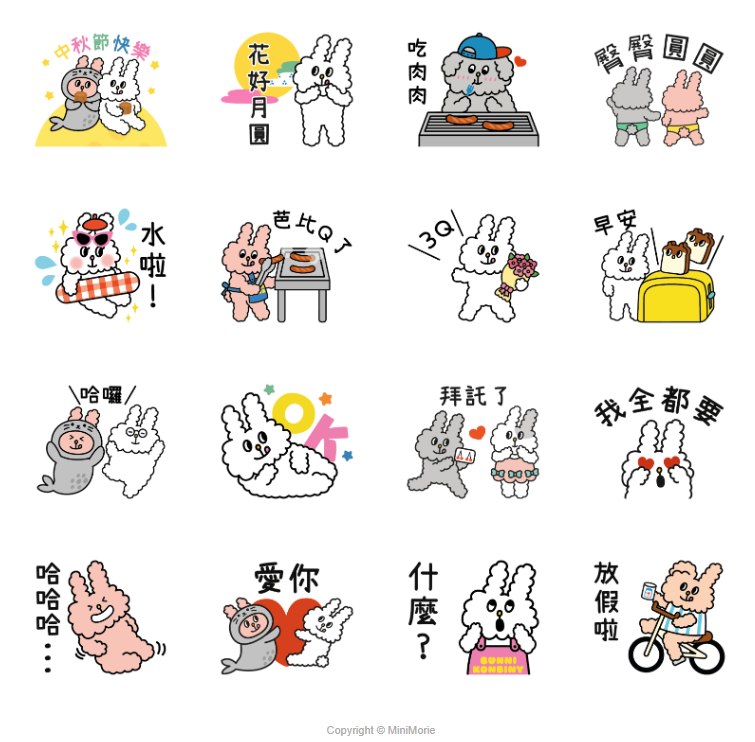 免費貼圖