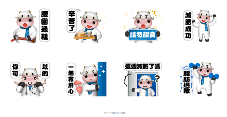 免費圖庫