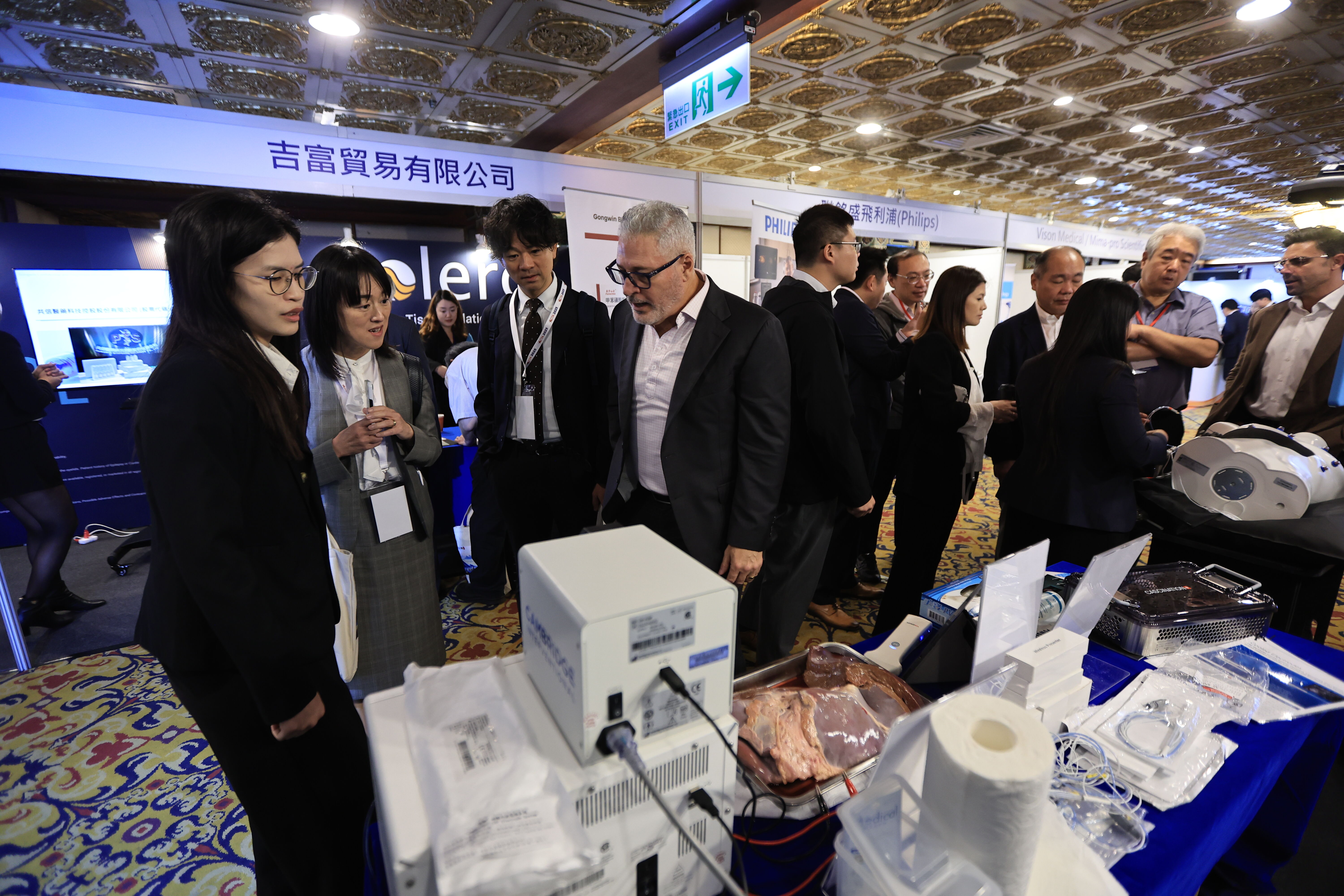 ▲全球頂尖醫學盛會ACTA。(圖/記者郭世賢翻攝)