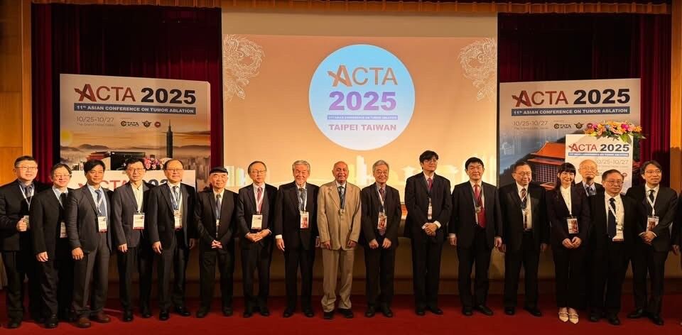▲全球頂尖醫學盛會ACTA。(圖/記者郭世賢翻攝)