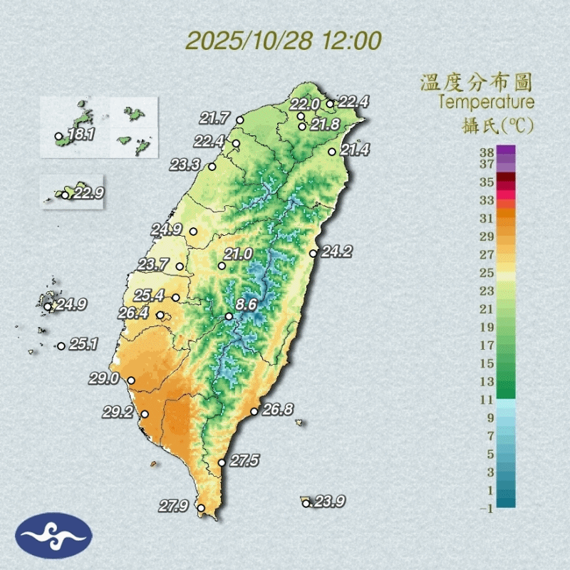 ▲▼             。(圖/中央氣象署)