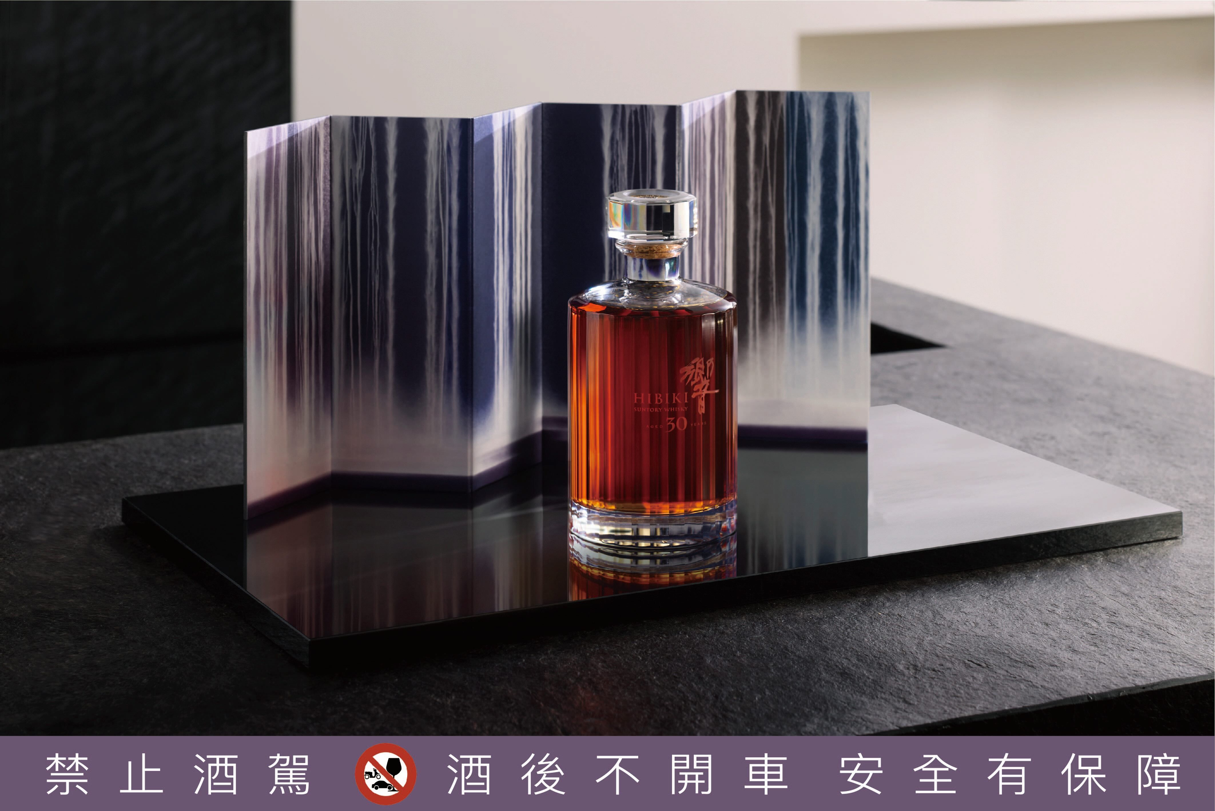 ▲10月份威士忌特展。(圖/品牌提供)