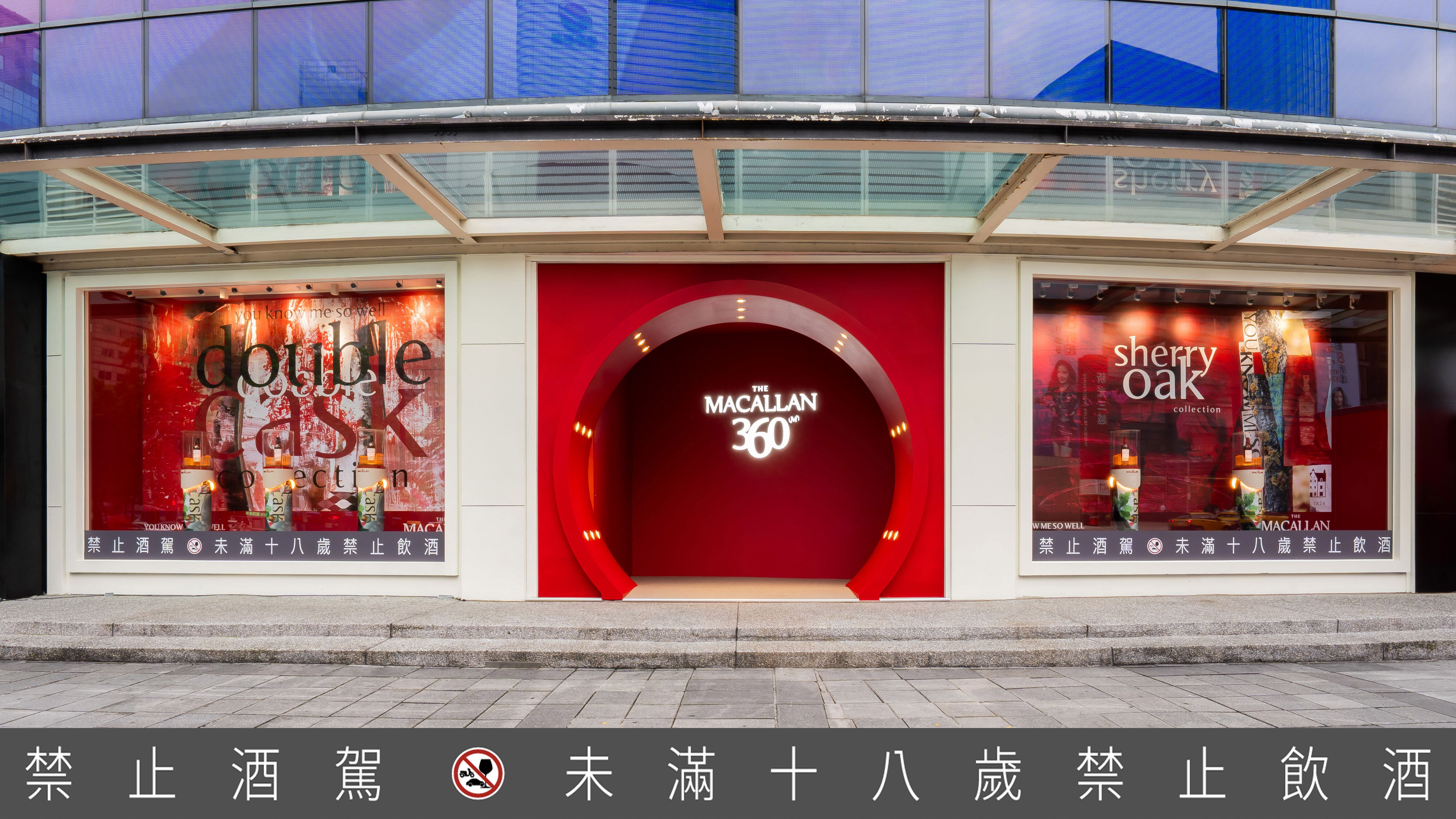 ▲10月份威士忌特展。(圖/品牌提供)