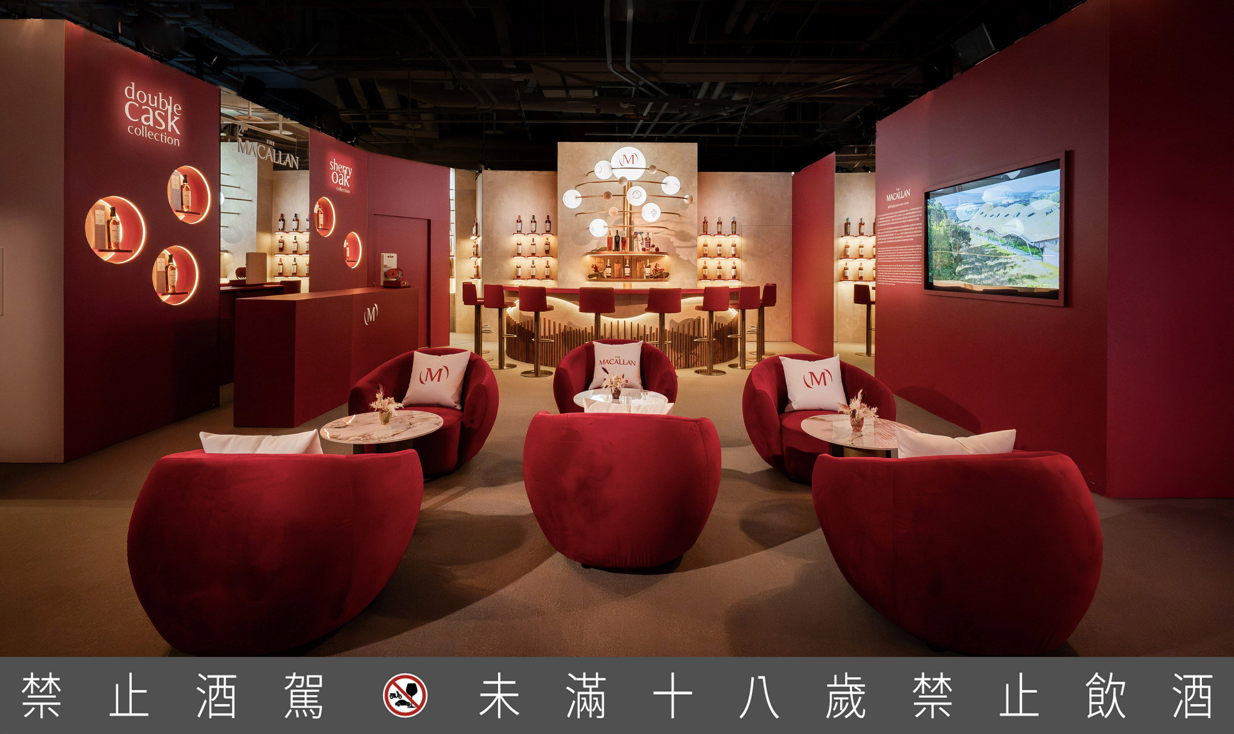 ▲10月份威士忌特展。(圖/品牌提供)