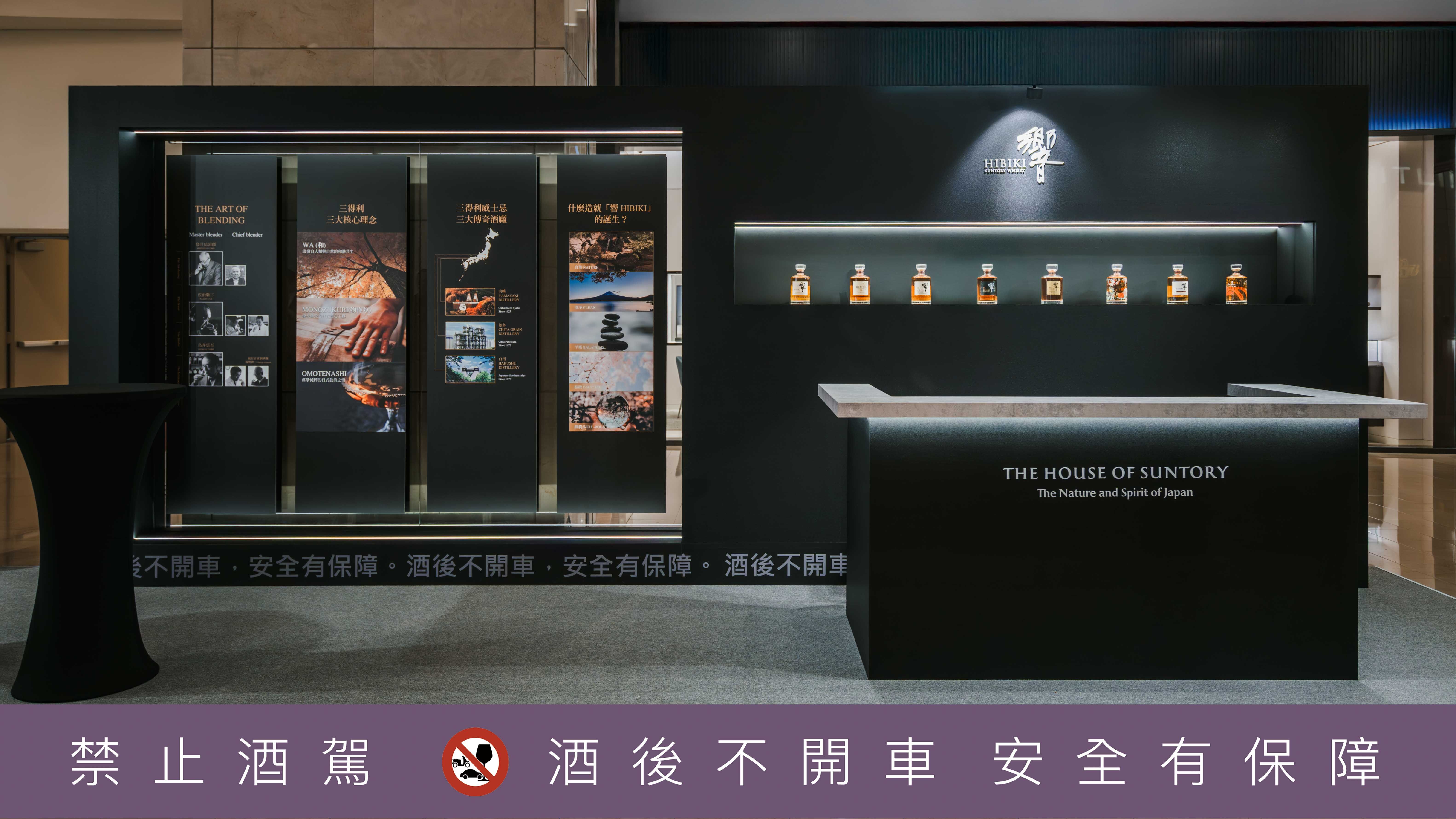 ▲10月份威士忌特展。(圖/品牌提供)