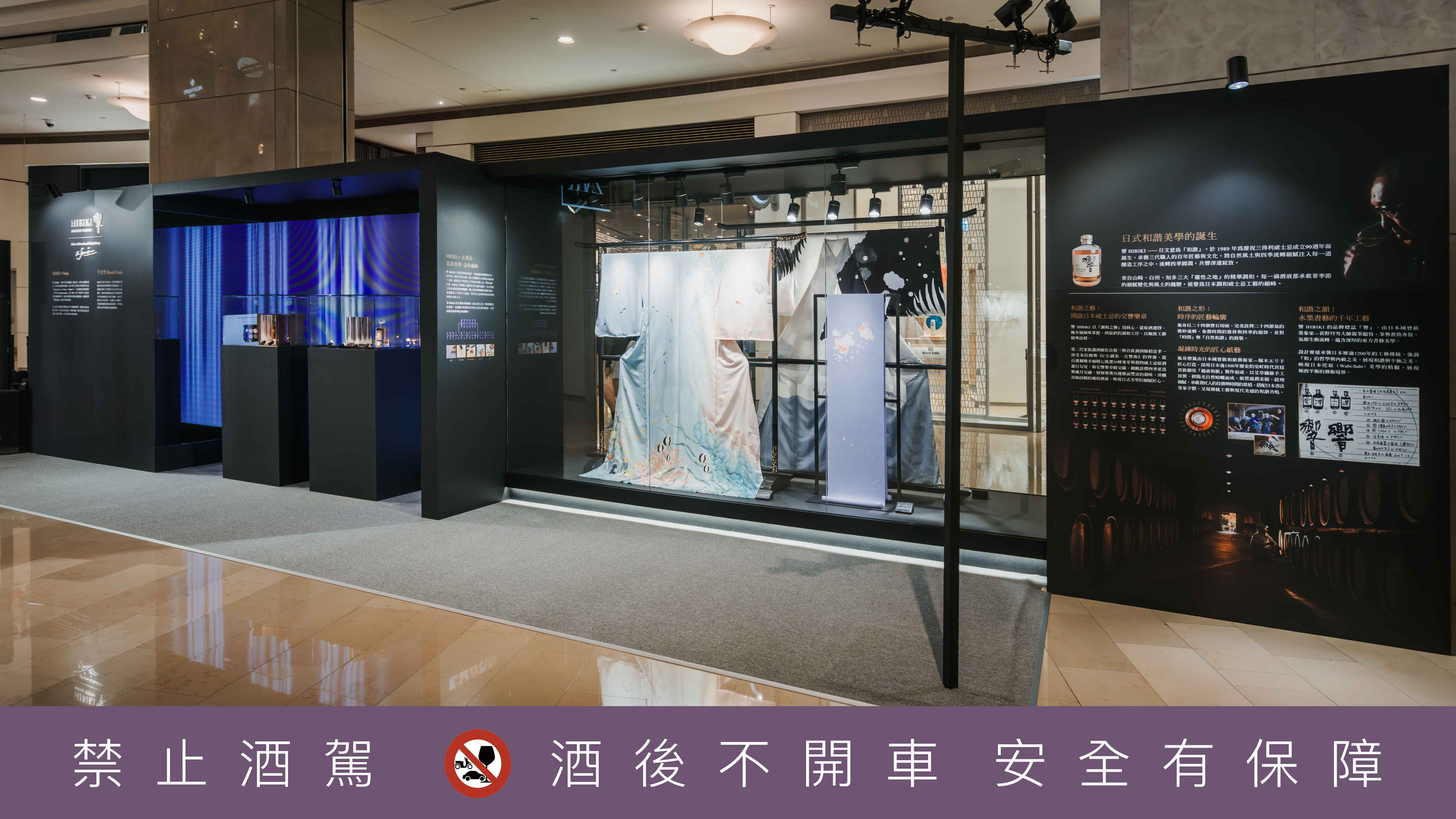 ▲10月份威士忌特展。(圖/品牌提供)