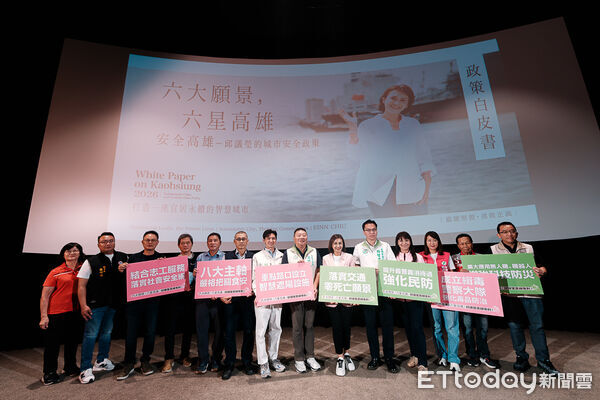 ▲▼綠營高雄初選內戰出招拋政見 邱議瑩拚治安、賴瑞隆提毛孩四寶。(圖/記者賴文萱翻攝)