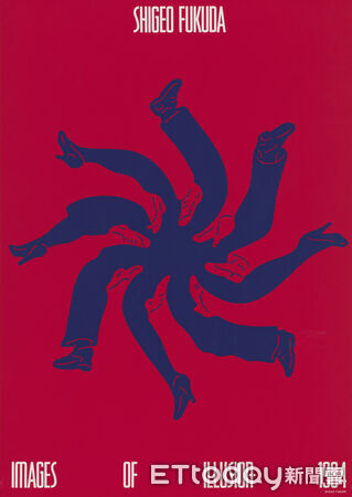 ▲福田繁雄1984 IMAGES OF ILLUSION。(圖/高科大學提供)