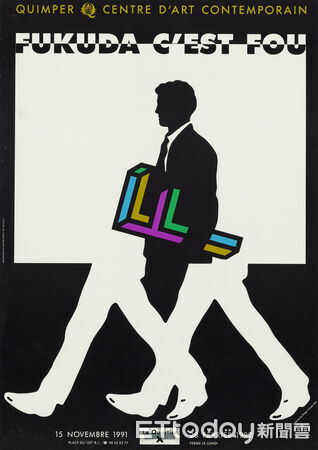 ▲福田繁雄 IBM EXHIBITION。(圖/高科大提供)