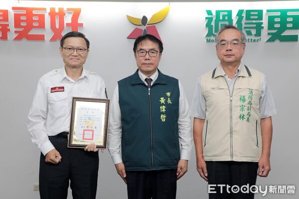 ▲台南市消防局參加內政部消防署2024年消防工作自主評核,榮獲「特優」殊榮。(記者林東良翻攝,下同)