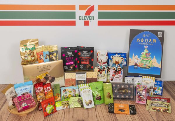 ▲▼7-11推出「巧克力大賞」。超商優惠。(圖/記者林育綾攝)