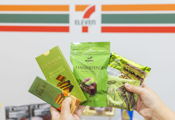 ▲▼7-11推出「巧克力大賞」。超商優惠。(圖/記者林育綾攝)