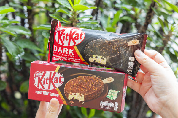 ▲▼7-11推出「巧克力大賞」。超商優惠。(圖/記者林育綾攝)