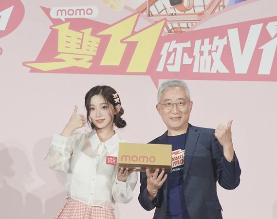 momo,雙11,1111,李珠珢(圖/momo提供)