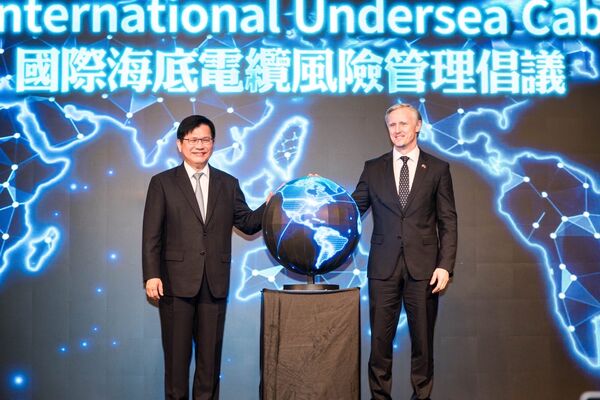 ▲▼外交部長林佳龍於「台歐海底電纜安全合作論壇」中正式提出「國際海底電纜風險管理倡議」。(圖/外交部提供)