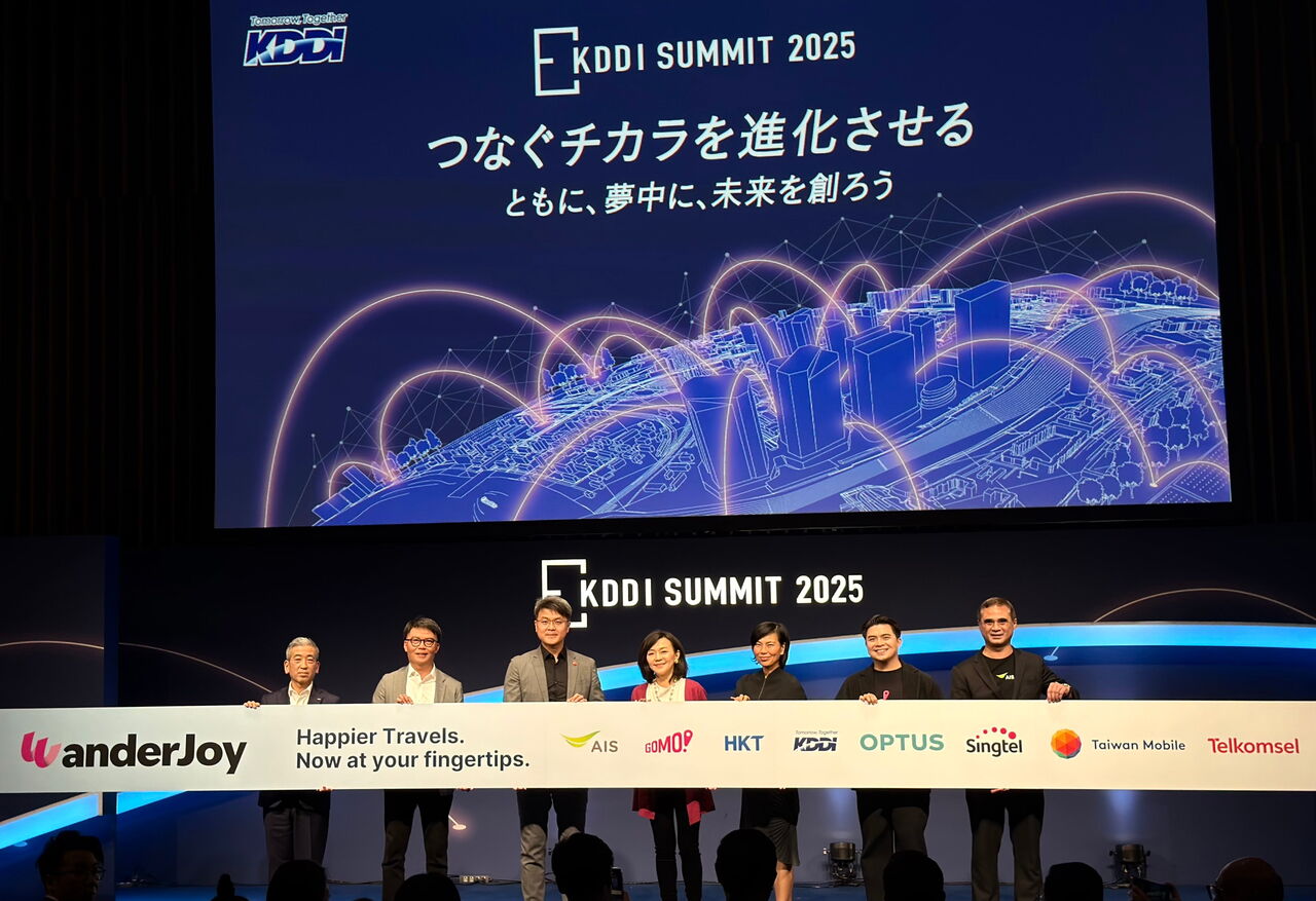 ▲▼             。(圖/台灣大提供)