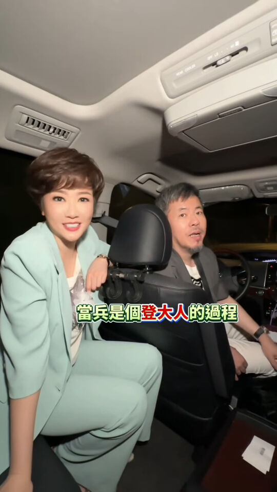 ▲▼黃國倫。(圖/翻攝自Instagram/nancykou0522)