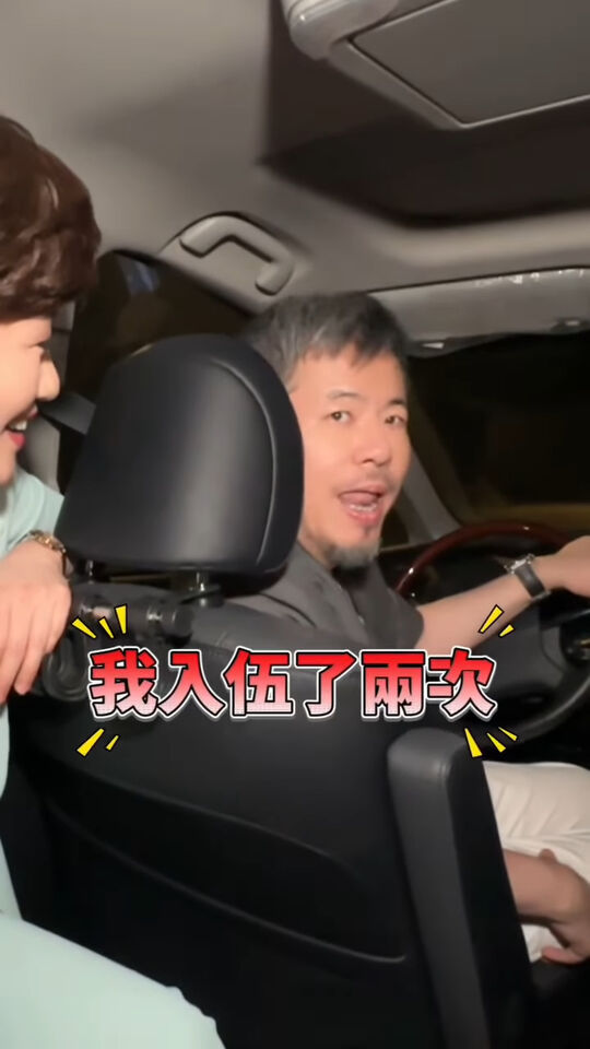 ▲▼黃國倫。(圖/翻攝自Instagram/nancykou0522)