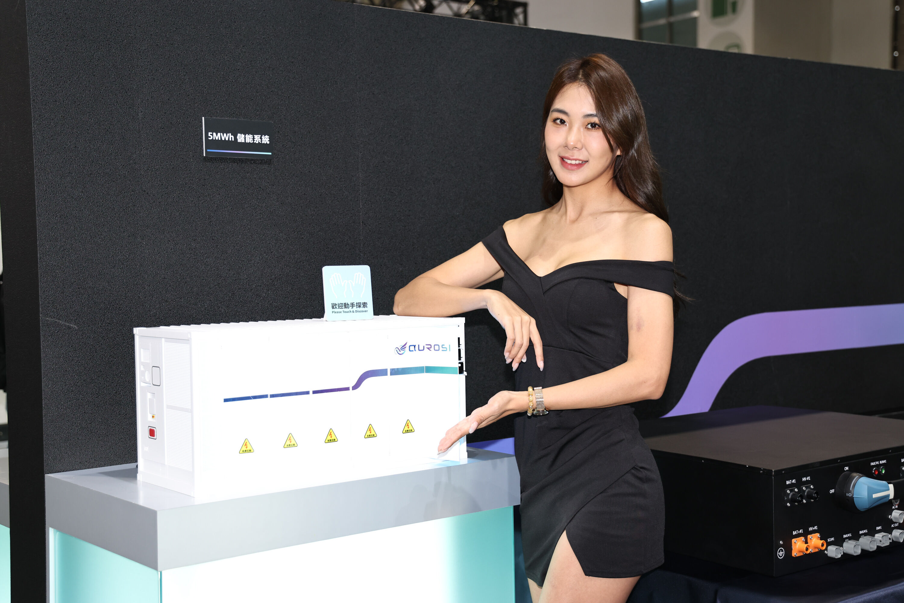 ▲▼ 熙特爾(SEETEL) 新能源 。(圖/記者黃克翔攝)