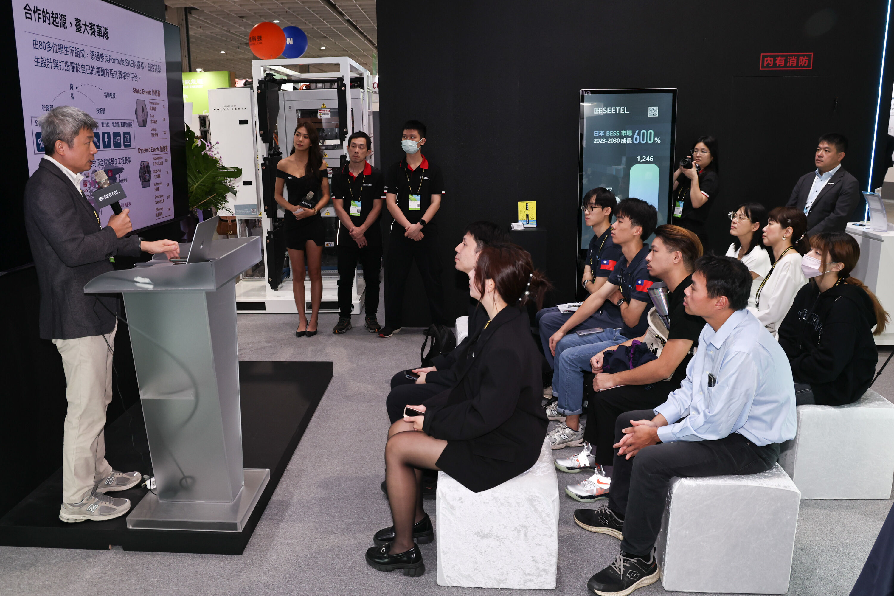 ▲▼ 熙特爾(SEETEL) 新能源。(圖/記者黃克翔攝)