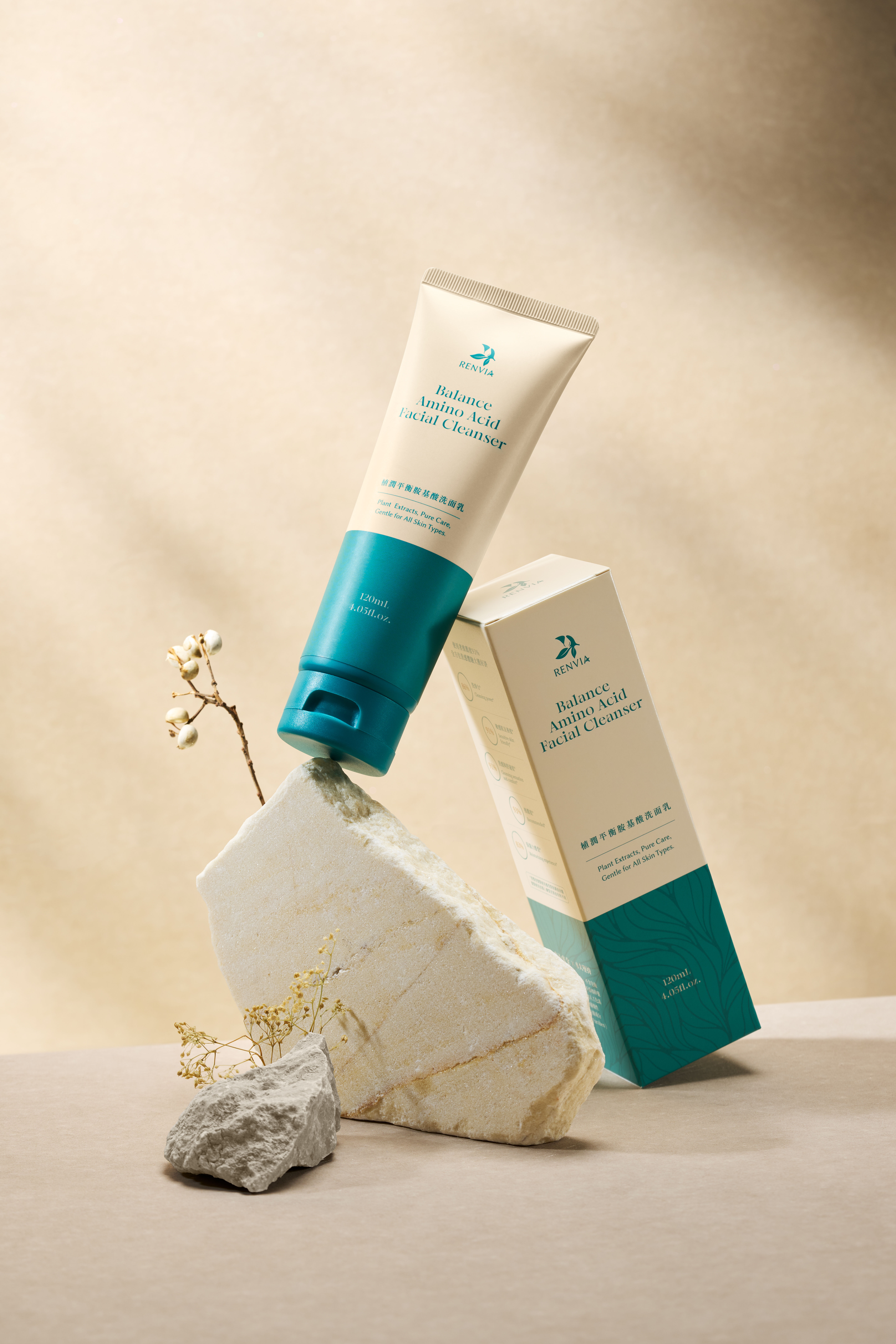 ▲法頌Farcent最新升級款洗髮精、淨毒五郎出副牌。(圖/品牌提供)