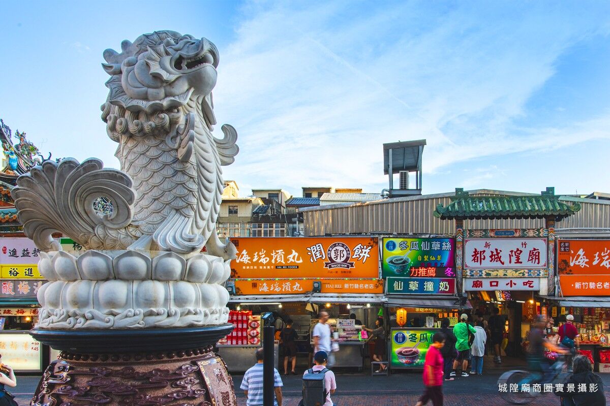 新竹,城隍商圈,閎基鑲湧,換屋,買房(圖/業者提供)