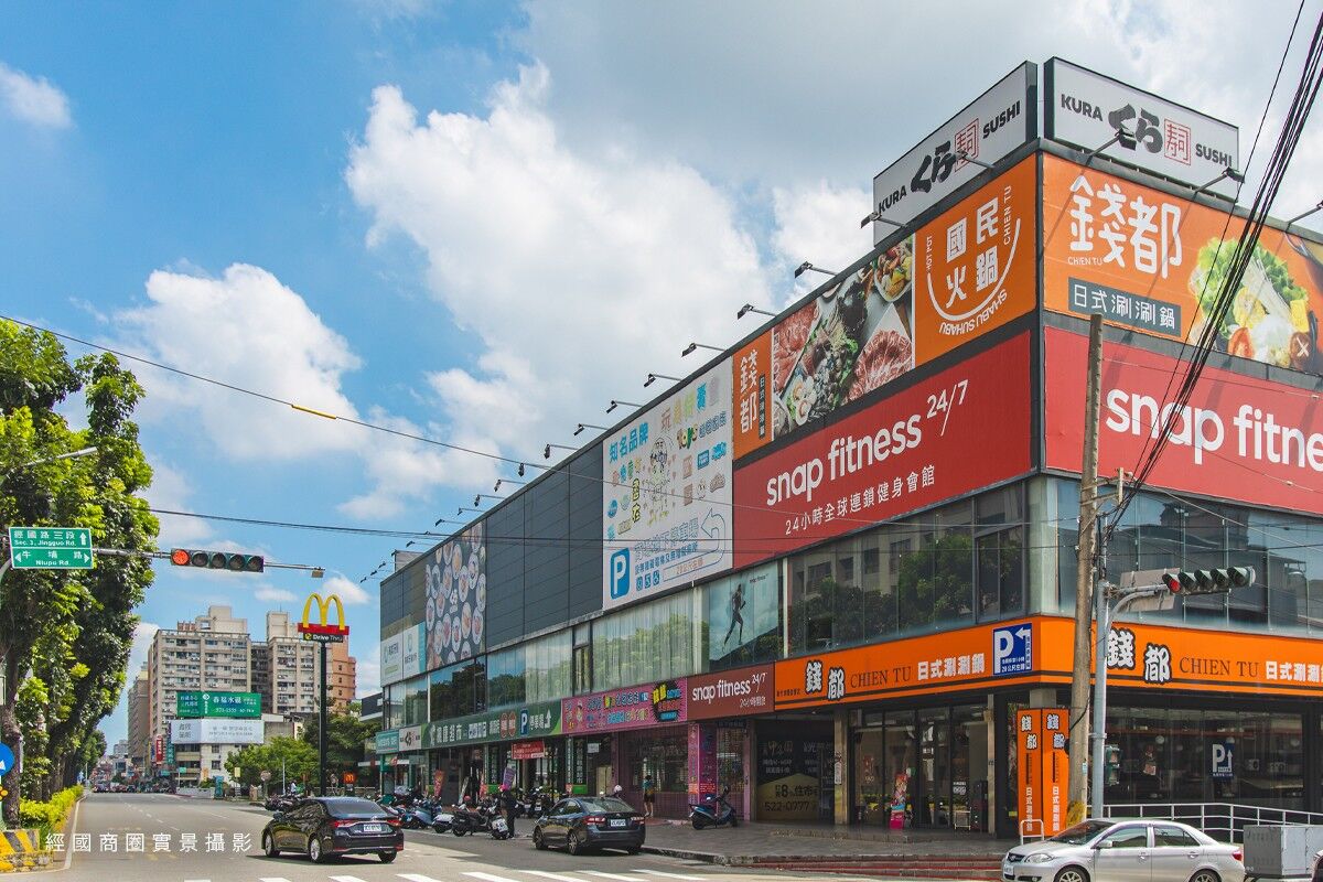 新竹,城隍商圈,閎基鑲湧,換屋,買房(圖/業者提供)