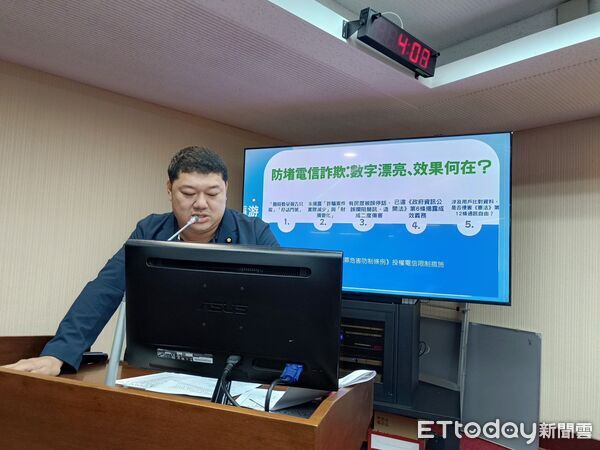 ▲立委游顥批評中央政府跨部會打詐聯繫不足。(圖/游顥辦公室提供)