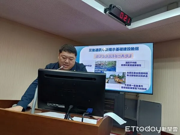 ▲游顥批打詐聯繫不足,NCC主委坦言部分資料尚未統計完備。(圖/游顥辦公室提供)