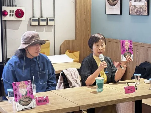 ▲▼作家李昂再度與漫畫家柳廣成跨界合作,推出《鴛鴦春膳》漫畫版。(圖/大辣出版)