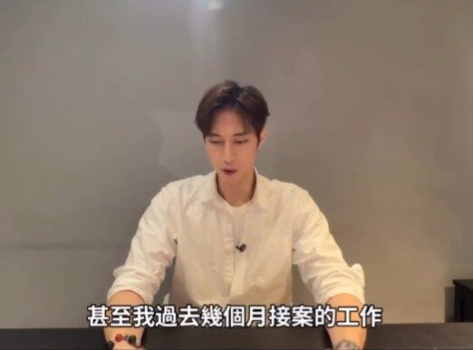 ▲▼范姜彥豐工作停擺經濟危機!婚後房產在粿粿名下…工作室帳戶她掌控。(圖/翻攝自IG)