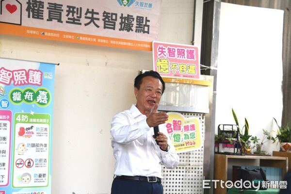 ▲▼ 嘉義縣首座權責型失智據點「拾憶幫」啟用 失智照護再升級 。(圖/大林慈濟醫院提供)