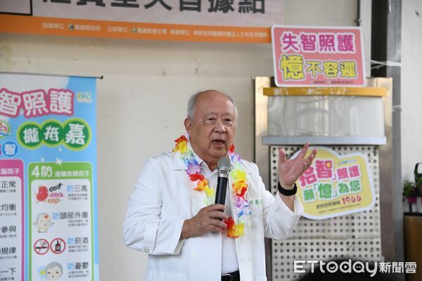 ▲▼ 嘉義縣首座權責型失智據點「拾憶幫」啟用 失智照護再升級 。(圖/大林慈濟醫院提供)