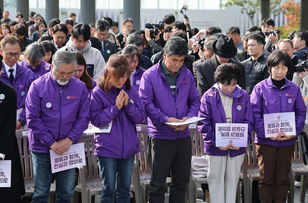 ▲▼ 首爾梨泰院踩踏事故發生三週年,南韓政府29日在首爾光化門廣場舉行悼念儀式。(圖/達志影像/newscom)