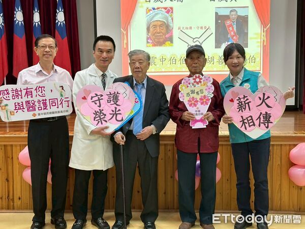 ▲▼ 中榮嘉義分院攜手與嘉義榮服處辦理榮民節慶祝大會 。(圖/中榮嘉義分院提供)