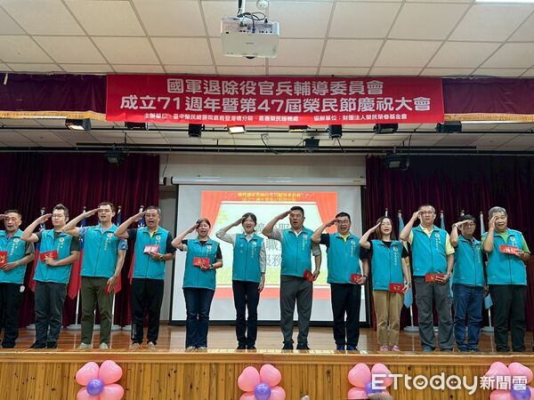 ▲▼ 中榮嘉義分院攜手與嘉義榮服處辦理榮民節慶祝大會 。(圖/中榮嘉義分院提供)