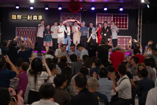 聯聚建設,王偉忠,聯聚一村喜事(圖/業者提供)