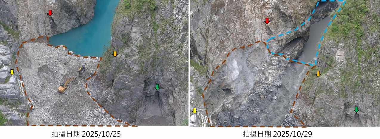 ▲▼立霧溪燕子口堰塞湖崩解狂瀉15分超壯觀!「Tiffany藍湖水」消失對比圖。(圖/林保署)