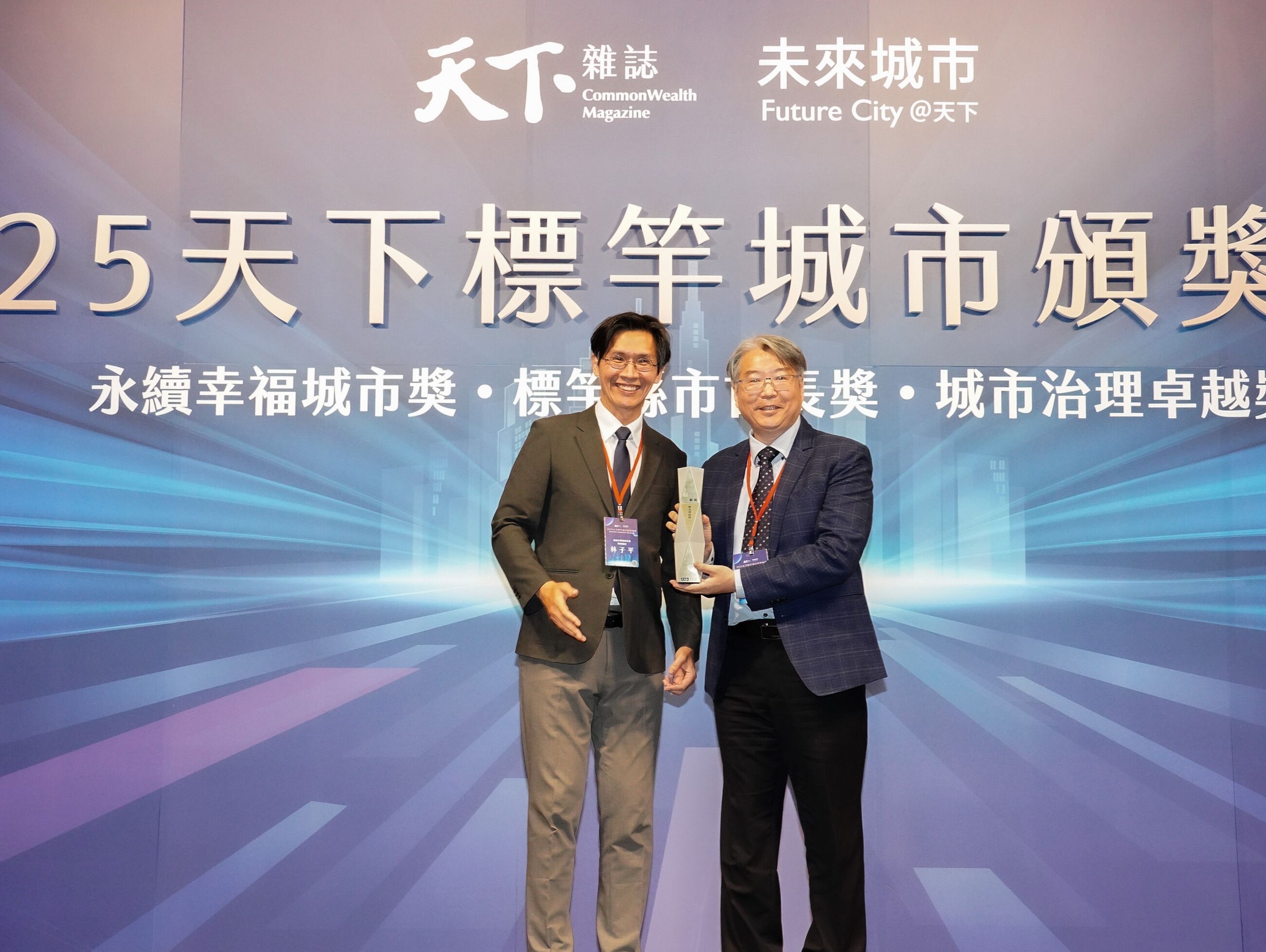 ▲新北AI預警系統「神速應變」。(圖/新北市水利局提供)