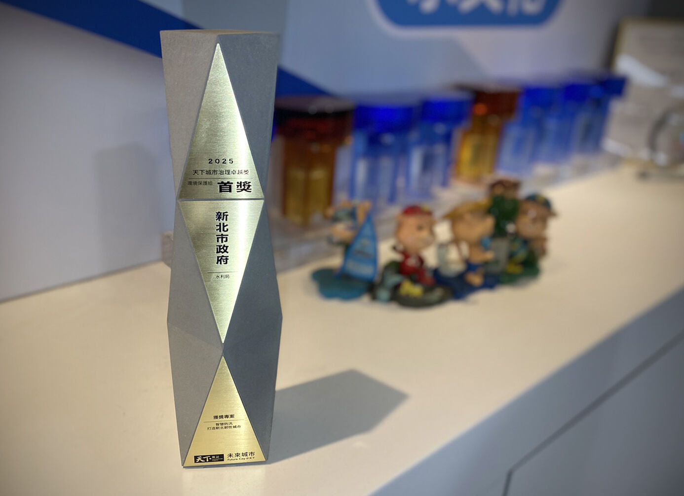 ▲新北AI預警系統「神速應變」。(圖/新北市水利局提供)