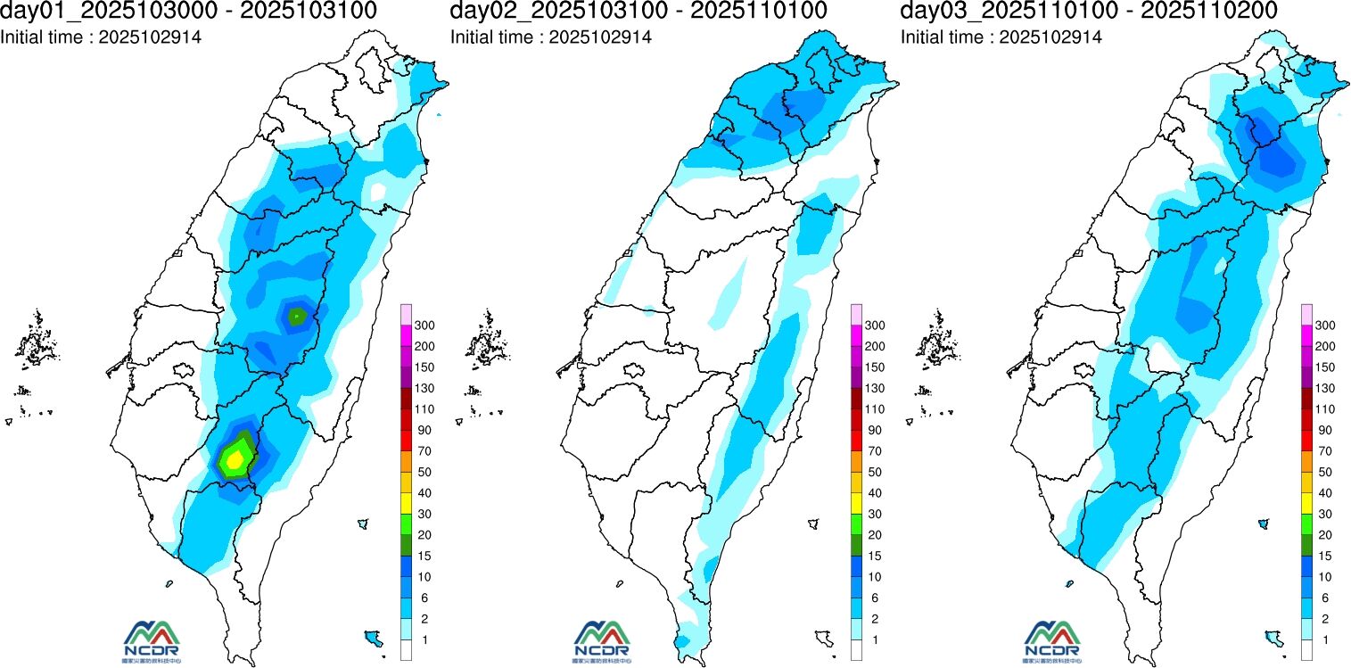 ▲▼             。(圖/中央氣象署、NCDR)