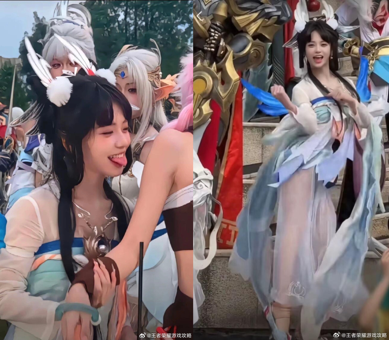 ▲▼正妹Coser熱舞吐舌遭炎上 賠34萬拍片向「嫦娥」道歉。(圖/翻攝自微博)